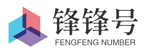 伯尼号